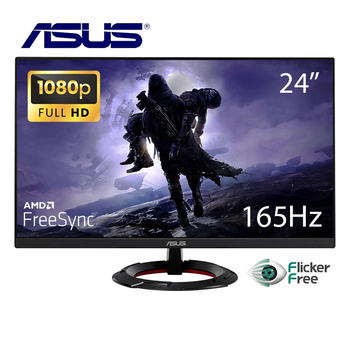 Монитор ASUS VG249Q1R безрамочный IPS 1920x1080 Full HD 24" / 4W