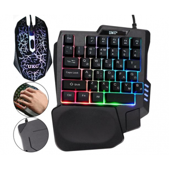 Игровая клавиатура и мышка с подсветкой 45 клавиш UKC 00776888