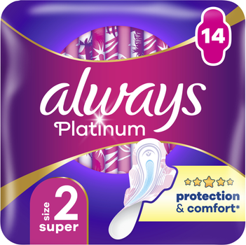 Гігієнічні прокладки Always Platinum Super (Розмір 2) 14 шт (8001090444998)