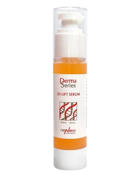 Зміцнювальна сироватка з ефектом 3D-ліфтингу Derma Series 3D Lift Serum 50 мл