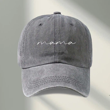 Кепка бейсболка Мама (Mama) Серая 56-60р (8088)