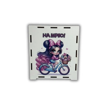 Копилка для денег "На мечту" 200 дней "Девочка", детская, 15*17*8,5 см
