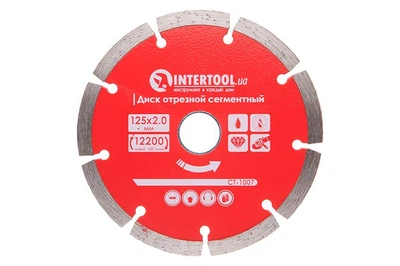 Диск алмазный Intertool 125 мм Pro для болгарки резки бетона камня кирпича (DR-P_33IT)