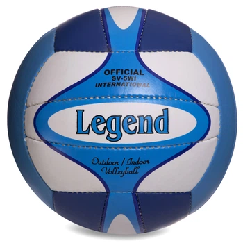 Мяч волейбольный LEGEND (размер 5) LG5179