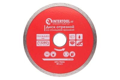 Диск алмазный Intertool 115 мм плитка Pro (CT-3006)