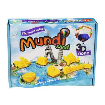 Набір для творчості "Mundi sand" Strateg 39000, 9 формочок