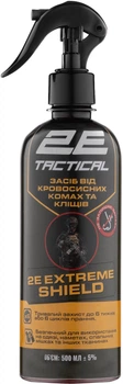 Засіб від кровосисних комах та кліщів 2E Extreme Shield для обробки одягу та спорядження 500 мл (2E-RPLNTPN05-500)