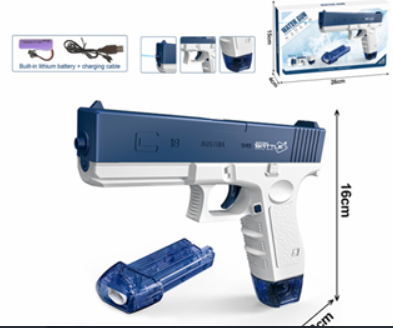 Водный пистолет арт CY003 Glock, аккумулятор 3.7V, USB-кабель