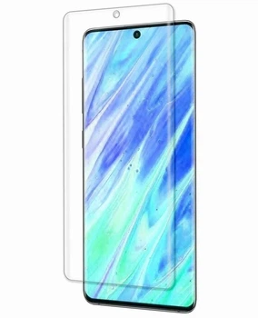 Гидрогель защитная пленка GLASS для Samsung Galaxy S23 Ultra противоударная
