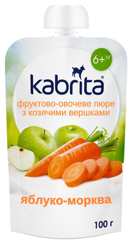 Пюре фруктово-овощное Kabrita яблоко-морковь с козьими сливками для детей от 6 месяцев, 100 г.