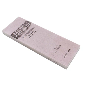 Камень для заточки SHAPTON Pro, 210х70х15 мм 5000 grit (красный) арт.10205