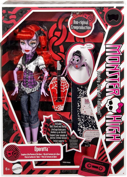 Лялька Монстер Хай Оперета Репродукція Monster High Operetta Reproduction Doll Booriginal Mattel