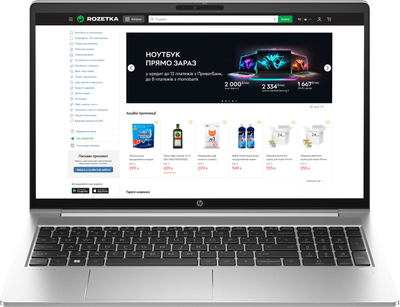 Ноутбук HP ProBook 455 G10 (719F6AV_ITM1) Pike Silver
