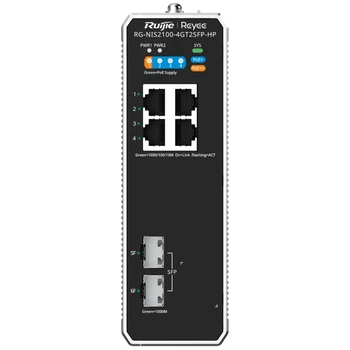 Коммутатор 6 портов управляемый Ruijie Reyee RG-NIS2100-4GT2SFP-HP PoE++