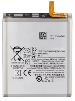 Аккумулятор для Samsung Galaxy S23 Ultra / EB-BS918ABY , 5000 mAh