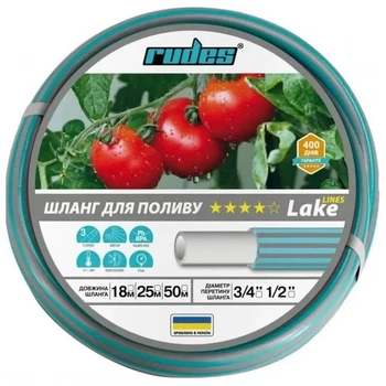 Шланг для полива Rudes 4* Lake Lines 1", d 25 мм, L 18 м, 5 бар, 2 слоя, толстая стенка