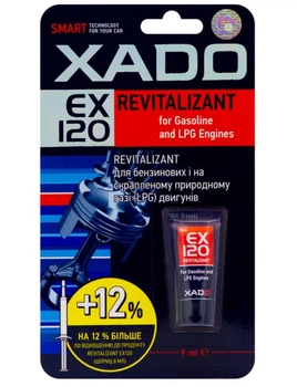 Ревитализатор для бензиновых и газовых двигателей XADO EX120 туба 9мл (XA 10335_6)