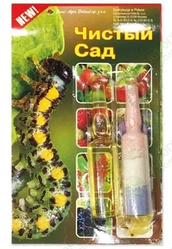 Інсектицид Чистий сад