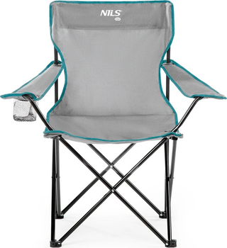 Крісло туристичне Nils Camp NC3044 Grey (5907695521955)