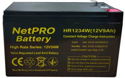 Аккумулятор NetPRO HR1234W