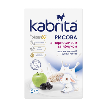 Каша Kabrita Рисова з чорносливом та яблуком на молочній суміші для дітей від 5 місяців, 180 г.