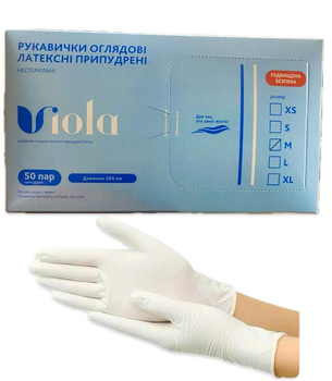 Рукавички латексні припудрені нестерильні Віола подовжені р.М