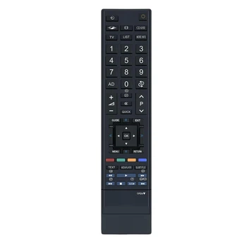 Пульт для телевизора Toshiba CT-90345 Black
