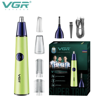 Акумуляторний тример для вух та носа VGR V-627 2 в 1 600 mAh, Зелений