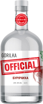 Дистилят Gorilka Official преміальний Буряковий 0.5 л 45% (4820269290488)