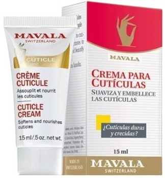Крем для кутикули Mavala Softens & Nourishes 15 мл (7618900914018/7618900914056)