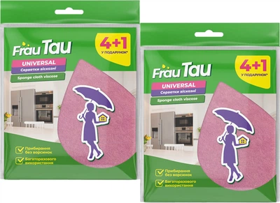 Упаковка серветок віскозних Frau Tau Universal 4+1 шт х 2 упаковки (4820019802541)