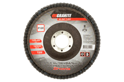 Круг пелюстковий торцевої Granite 125 мм x Р120 цирконій вигнутий