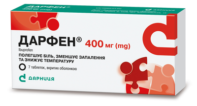 Таблетки Дарниця ДАРФЕН® 400 мг 7 шт