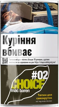 Тютюн Mac Baren #02 МА"40 (5707294044813_n)