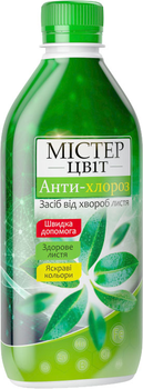 Удобрение Мистер Цвет Анти-хлороз 300 мл (4820161960021)