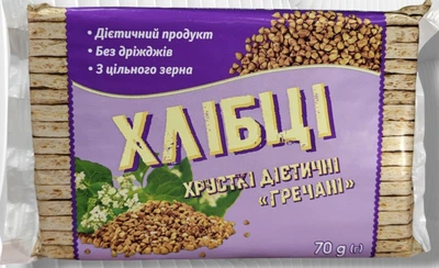 Хлібці дієтичні Лавка Здоров"я Хлібці-Удальці хрусткі грічані 70 гр