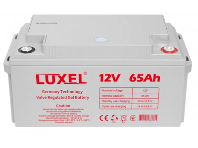 Аккумулятор гелевый Luxel LBG-12V65AH