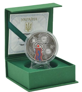 Монета Украина 10 гривен 2024 Серебро UNC Капля жизни (Ag 925, унция, 31,1 грамм)