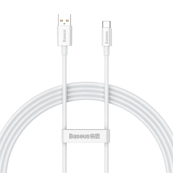Baseus Superior Series Fast Charging Data Cable USB to Type-C 100W 1.5m Moon White (P10320102214-02)