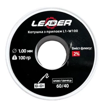 Котушка з припоєм 1.0 мм , 100 г, флюс 2%, для паяння