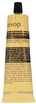 Бальзам для тіла Aesop Rejuvenate Intensive 100 мл (9319944022544)