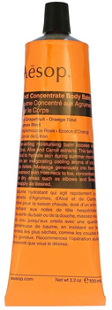 Бальзам для тіла Aesop Rind Concentrate 100 мл (9319944022551)