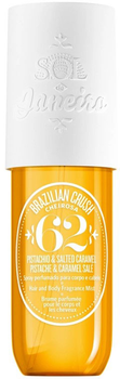 Міст для тіла Sol De Janeiro Brazilian Crush Cheirosa 62 240 мл (810912032569)