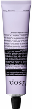Бальзам для рук Aesop Eleos Aromatique 75 мл (9319944038033)