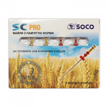 Файлі SOCO SC Pro Soco 0430 25mm