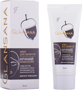 Ночной питательный крем для лица Фитория Glansana С маслом ши, оливковым маслом и антиоксидантным комплексом Фитор 50 мл (4820078981034)