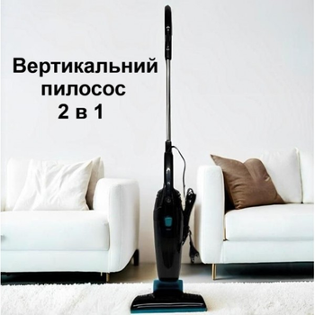 Вертикальный пылесос 2 в 1 с циклонным фильтром GOLDBERG 5200 Вт Черный