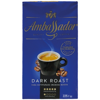 Кава мелена Ambassador Dark Roast 225 г