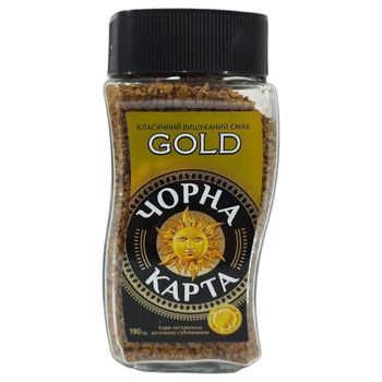 Кава розчинна Чорна Карта Gold 190 г