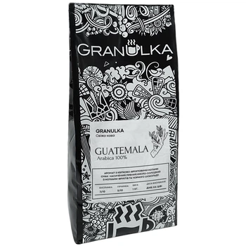 Зерновий кава Granulka Гватемала 100% арабіка 1 кг